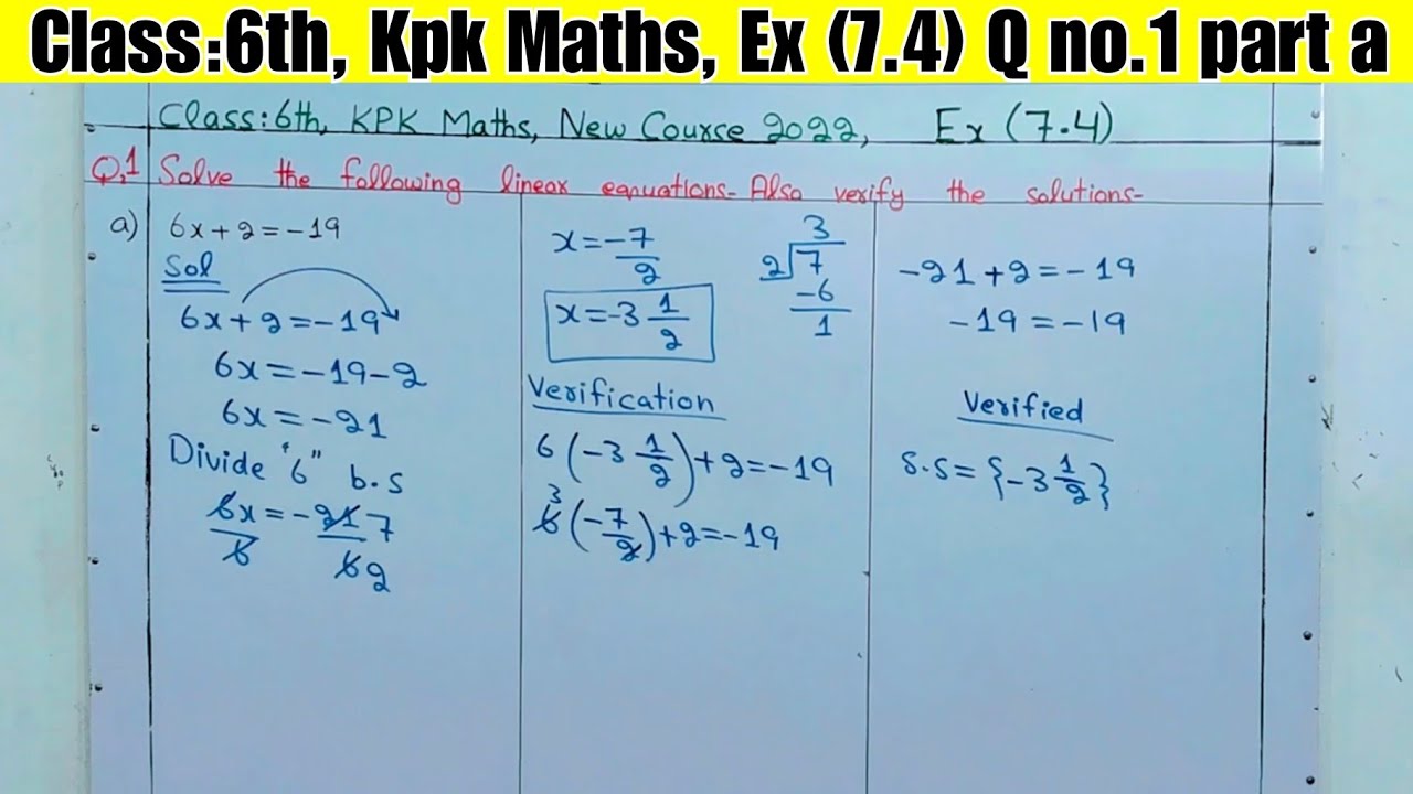 Class 6th kpk maths Ex 7.4 Q no 1 part a | Class 6th kpk maths Ex 7.4 ...