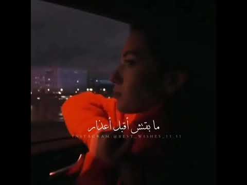 والنبي لو جاني