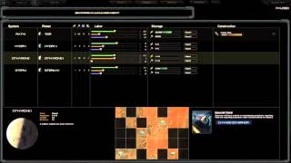 StarDrive Trailer