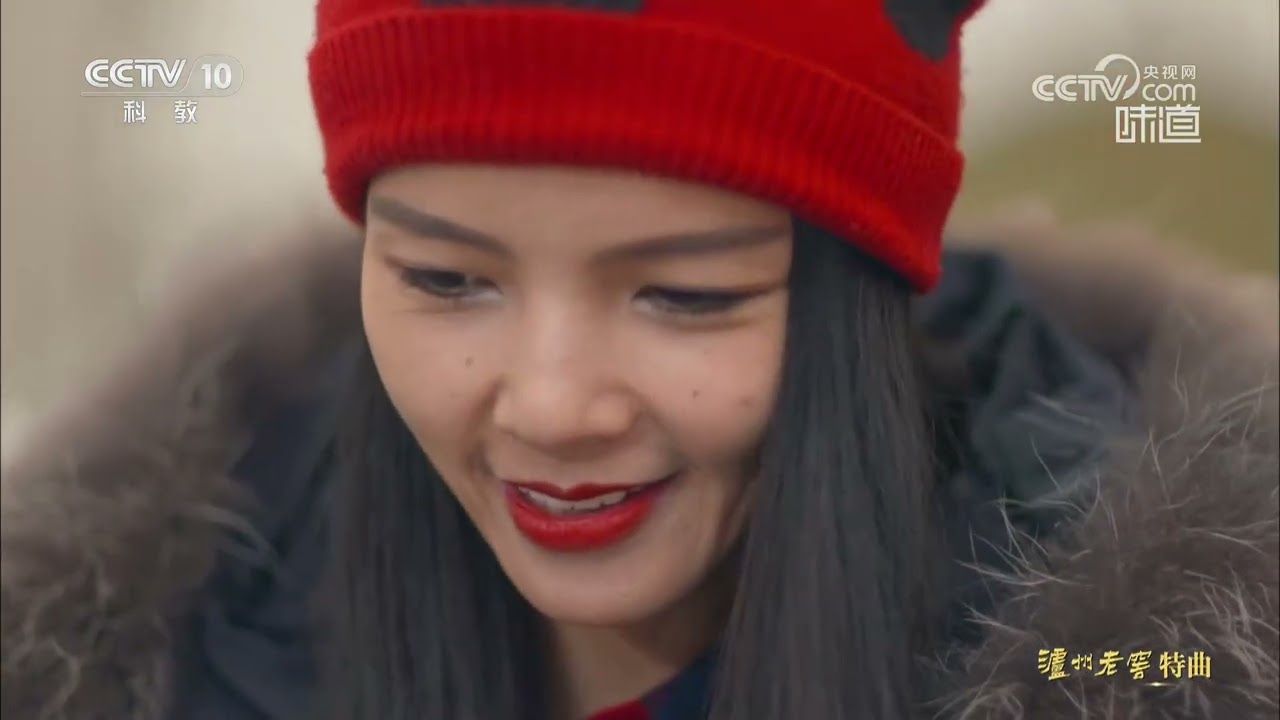 黄粑粑和鱼火锅都是梁平人过年的符号《味道》20260214 | 美食中国 Tasty China