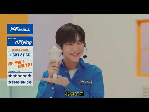 【中字歌詞】N.Flying엔플라잉   Oh really 啊 真的嗎아 진짜요 MV