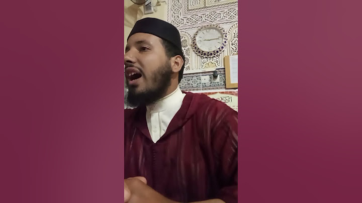 صيام يوم عرفة مع السعودية ولا المغرب 🇲🇦 #عرفة متى #صيام_يوم_عرفة