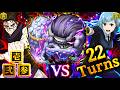 3★ Clear Smallpox Deity Formidable Foe!!! | JJK Phantom Parade