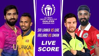 🔴 LIVE: Sri Lanka vs UAE ICC World Cup Qualifiers 2023 Match 3|| Live Commentary & Live Scores