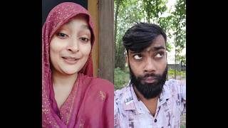 স্বামী স্ত্রীর সম্পর্ক কেমন হবে 😁😜 #comedy #funny #duet #sorts #trending #foryou