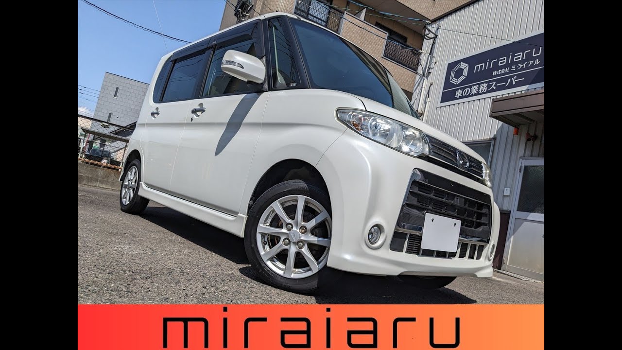 🌈🚙割安でちょうどいい車🚗🌈ダイハツ タント DBA-L375S カスタム