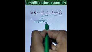 How to solve simplification question ❓⁉️ #motivation #divideshorts #bodmas #mathstricks