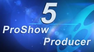 5_Работа с ключевыми кадрами в ProShow Producer