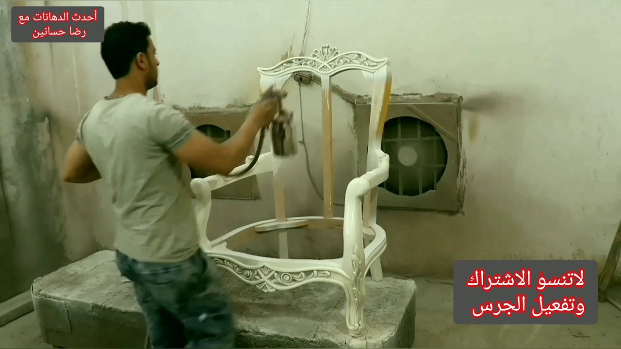 لصق الاستيكر الفضي على البليستر 😍🤩