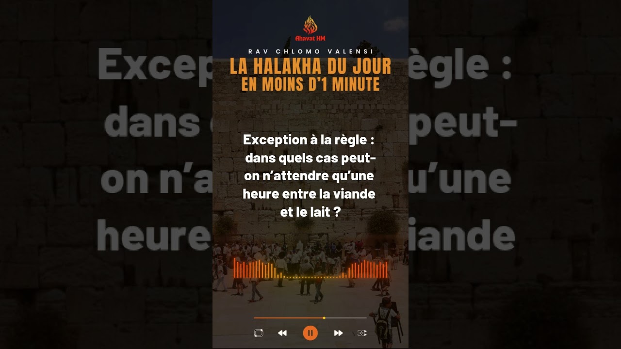 Exception à la règle : dans quels cas peut-on n’attendre qu’une heure entre la viande et le lait ?