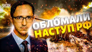 Суми, ЗАРАЗ! ЗСУ пішли ВПЕРЕД. Путін – на ЛОПАТКАХ: армію РФ розносять ВЩЕНТ. Це КРАХ Кремля. Клочок