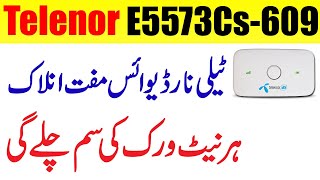 Telenor E5573cs 609 Unlock All Network | Telenor Device Unlock | e5573cs-609 Unlock | Huawei E5573c