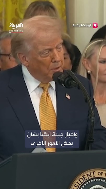 :      
 - نشر قبل 7 دقيقة