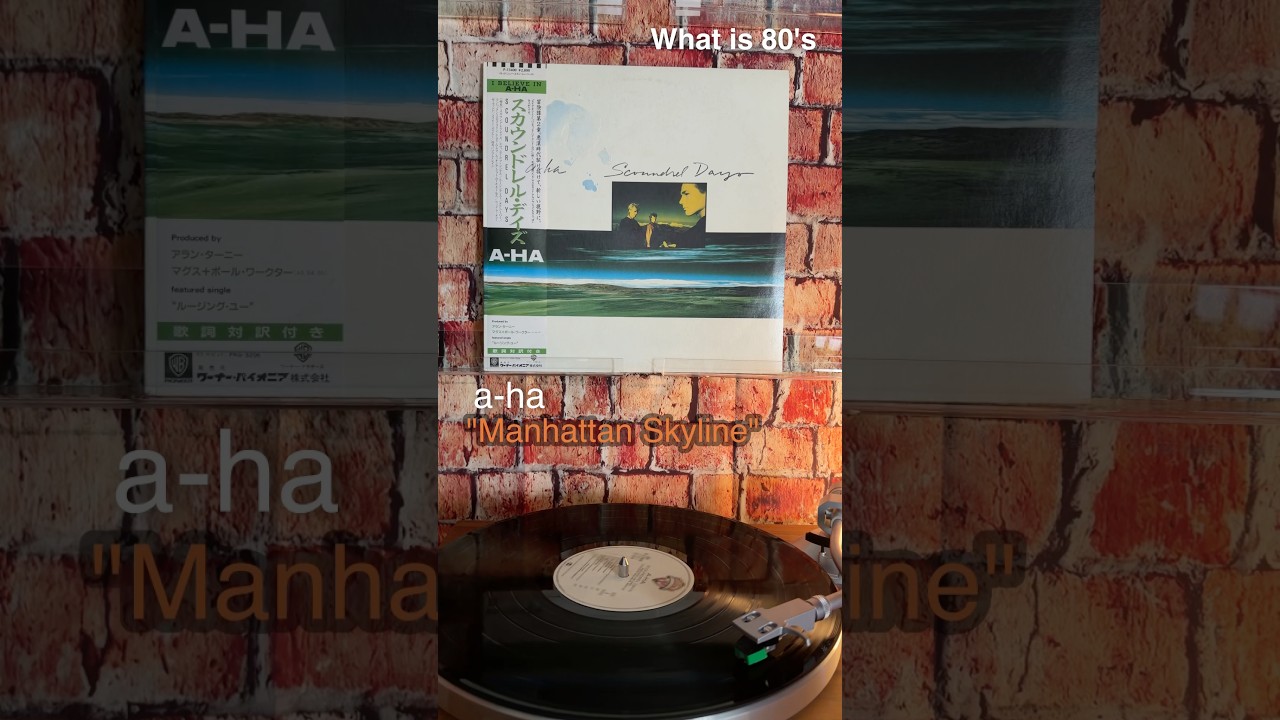 洋楽 MANHATTAN RECORDS 2006 洋楽 MANHATTAN RECORDS Manhattan