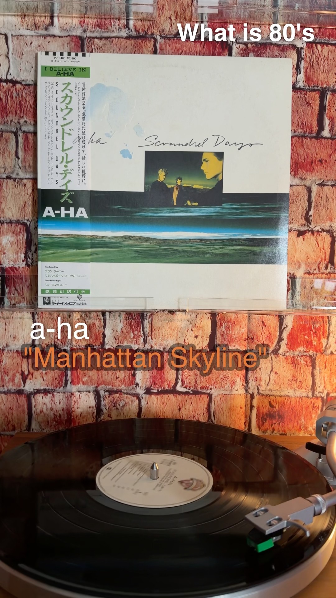 a-ha 