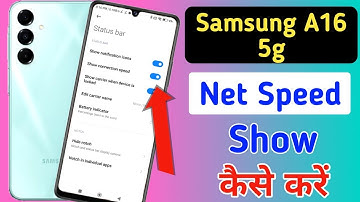 Samsung galaxy a16 net speed show/Samsung a16 me net speed kaise dekhe/network speed setting