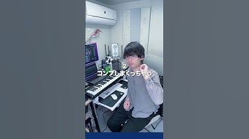 【DTM 作曲】マスタリングNG行為