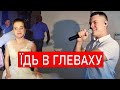 Виталий Лобач - Їдь в Глеваху (укр cover Ленинград)