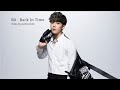 Bii  back in time lyrics