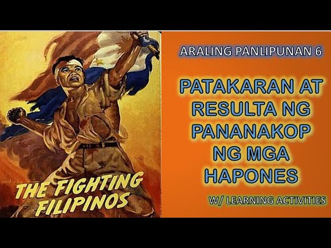 Video: Ano ang sakop ng labis na patakaran?