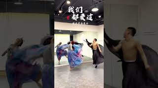 chúng ta đều đã từng yêu - pilinh dance - múa trung hoa | 我们都爱过