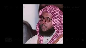 سورة طه القارئ محمد ايوب (طه مَا أَنزَلْنَا عَلَيْكَ الْقُرْآنَ لِتَشْقَى)