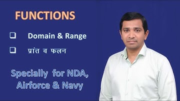 Domian and Range I Functions Basic Concepts I Short Method of Domain and Range