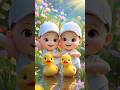 Pink Baby & Dancing Ducks: Joyful Fun! 🩷🦆✨ #PinkBabyDance #DancingDucks #Joyful