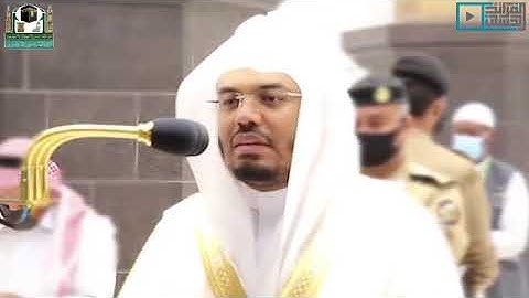 تلاوه خاشعه الشيخ د. ياسر الدوسري حالات واتس اب