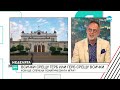 Любен Дилов: В момента правят услуга на ГЕРБ - Неделята на NOVA (25.07.2021)