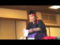 がまの油