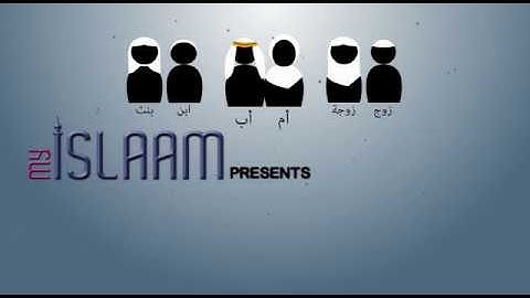 Islamic Inheritance Made Easy - (Video Lessons) Coming soon