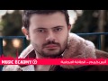 أنس كريم - الطاقة الايجابية / Anas Kareem - Al Ta2a al2ejabyah