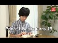 Prince Hisahito turns 15