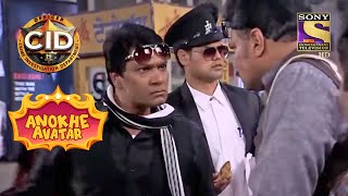 क्या CID ट्रेन मे पूरा कर पाएगी अपना Mission? | Full Episode | CID | Anokhe Avatar