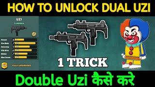 DA2 Mini Militia || How to Unlock Double UZI in Mini Militia || One Trick to get Dual UZI | in Hindi