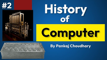 History of Computer #2 Computer Fundamental | Computer Generation |  कंप्यूटर  का इतिहास