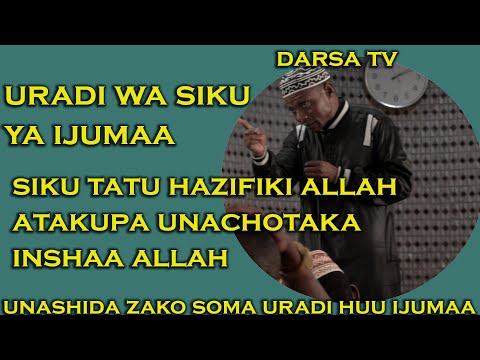 Video: Je, jumla ya mvua kubwa zaidi kwa siku tatu ilikuwa gani?