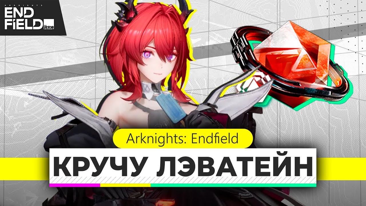 РОЗЫГРЫШ ДОНАТА НА СТРИМЕ! Переходи на твич и пиши в чат !участвую