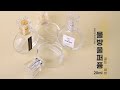 물방울 퍼퓸 골드 실버 20ml 향수병 용기