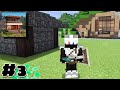 Minicraft - Craftsman World - Survival Gameplay part 3