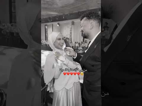 بتشوفوا في حب بيناتهم الشعب الصيني ماله حل اكسبلور ترند    رغد فهمي ضحك حب