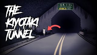 भूतिया टनल जिससे निकलने वालों से चिपक जाती हैं भटकने वाली आत्मायें 💀 Kiyotaki Tunnel Horror