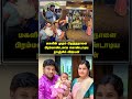 Nanjil Vijayan Daughter 1st birthday celebration #birthdaycelebration #happybirthday #shorts