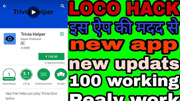 Free Dowload Trivia Helper new app lounch