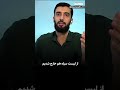 پیوستن به  مشکل ما نیست بهانه است سیاسی مذاکره برجام