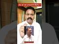 india economy crisis |#sunilingleanalysis #indianpolitics