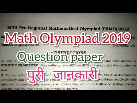 Math Olympiad question