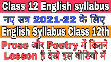 English syllabus Class 12th 2021-22, Class 12th English syllabus, English syllabus class 12th