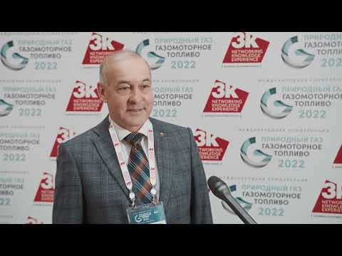 Рафаэль Батыршин, Раритэк
